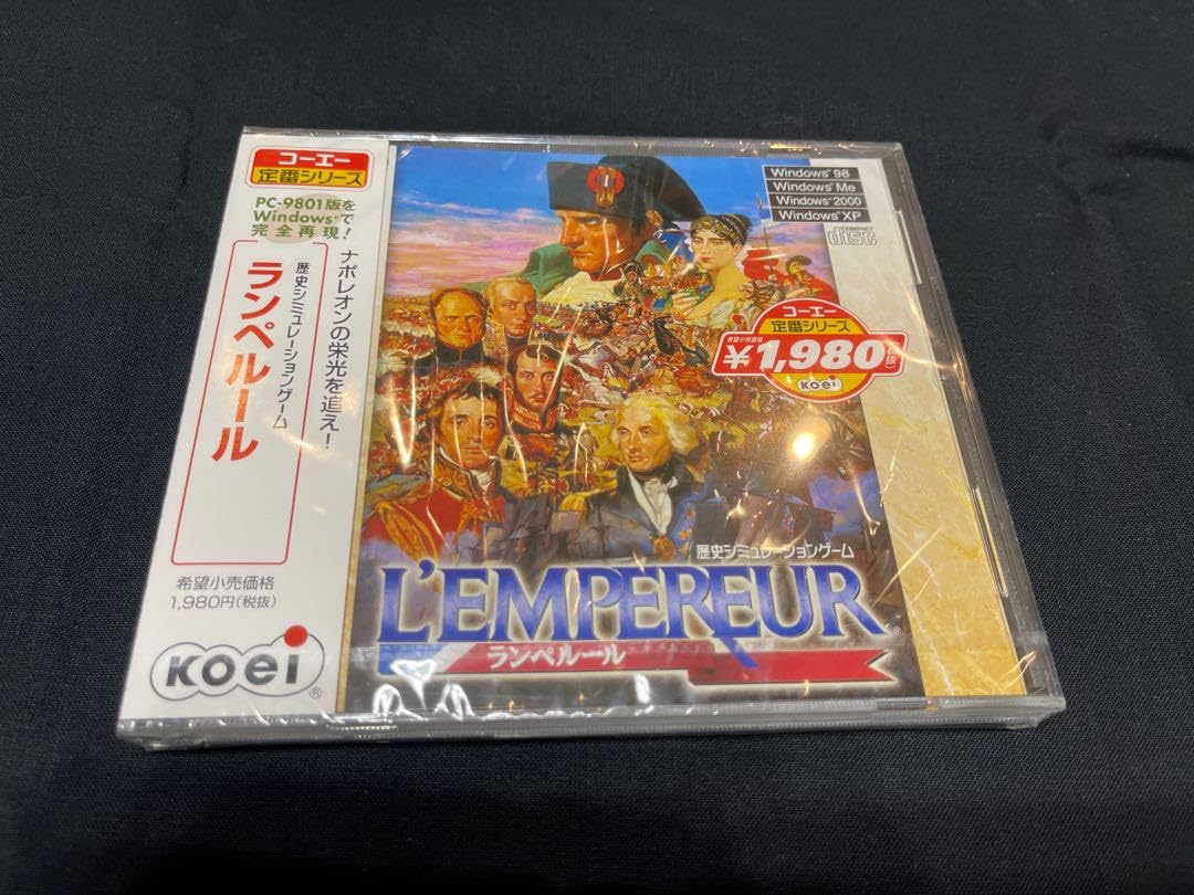 ランペルール　Windows版 Amazon.co.jp: ランペルール Windows版 : おもちゃ