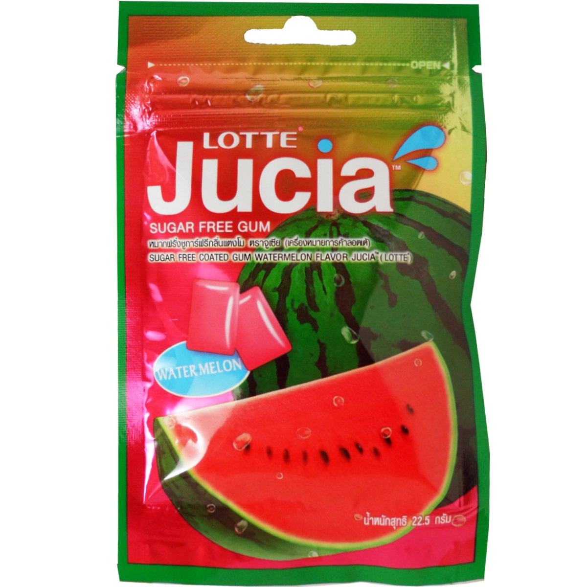 Lotte Jucia Chewing Gum Watermelon Flavor Sugar Free