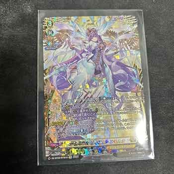 ヴァンガード　時の運命者 リィエル=アモルタ　FFR 時の運命者リィエル=アモルタ【SR】{DZ-BT02/SR22}《ケテル