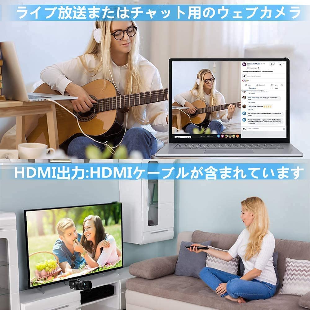 Amazon | ビデオカメラ4KウルトラHD 48MPビデオカメラYouTube 30X