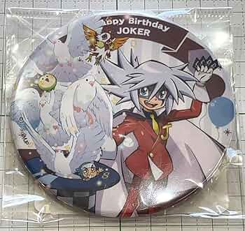 Amazon.co.jp: 怪盗ジョーカー ジョーカー ラストバースデー