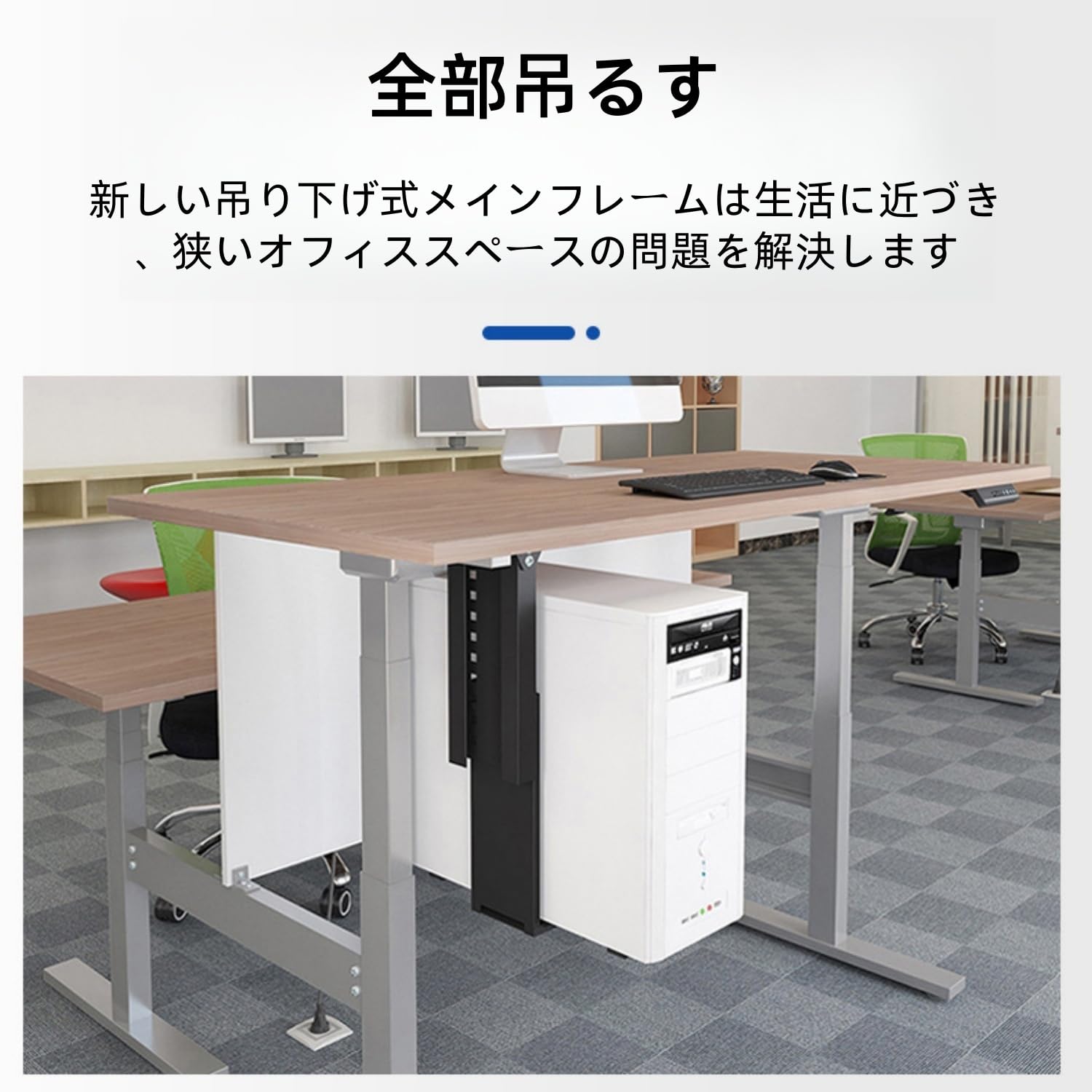 Amazon｜Vzfv 吊り下げCPUハンガーブラケット 調節可能 デスクトップPC