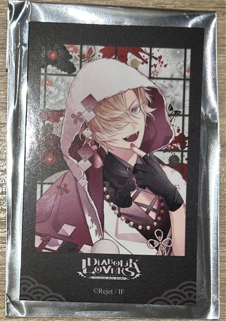 ディアラバ　ポラ風カード　ポラカ　無神コウ DIABOLIK LOVERS ディアラバ 無神コウ ポラ風ラメカード - メルカリ