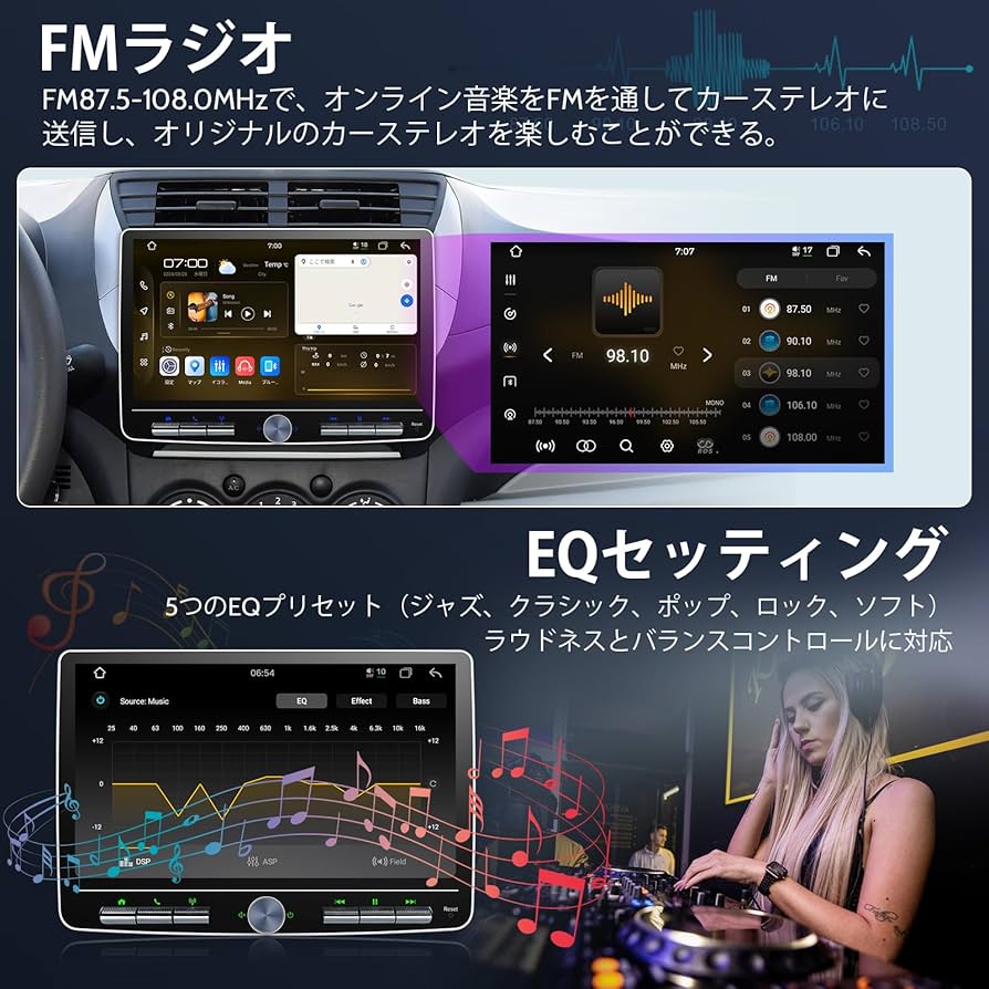 Amazon.co.jp: BOUWOIMA Android カーナビ 10インチ 2DIN