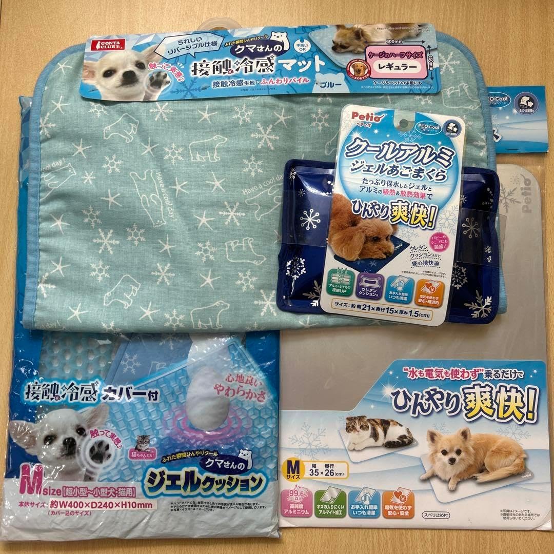 中原めいこ　チャキチャキクラブ　旧規格　丸角帯　邦楽 CD 中原めいこ チャキチャキクラブ 旧規格 丸角帯 邦楽 CD Meiko