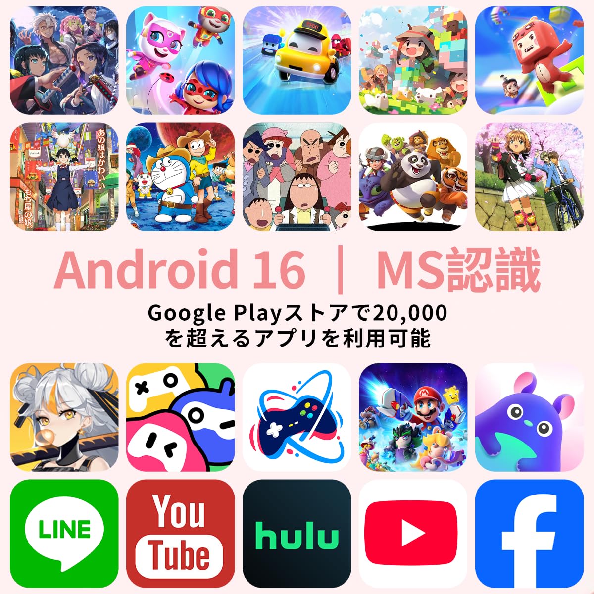 Amazon.co.jp: 2026年強化版 Bvlary P32 キッズタブレット 10インチ Wi
