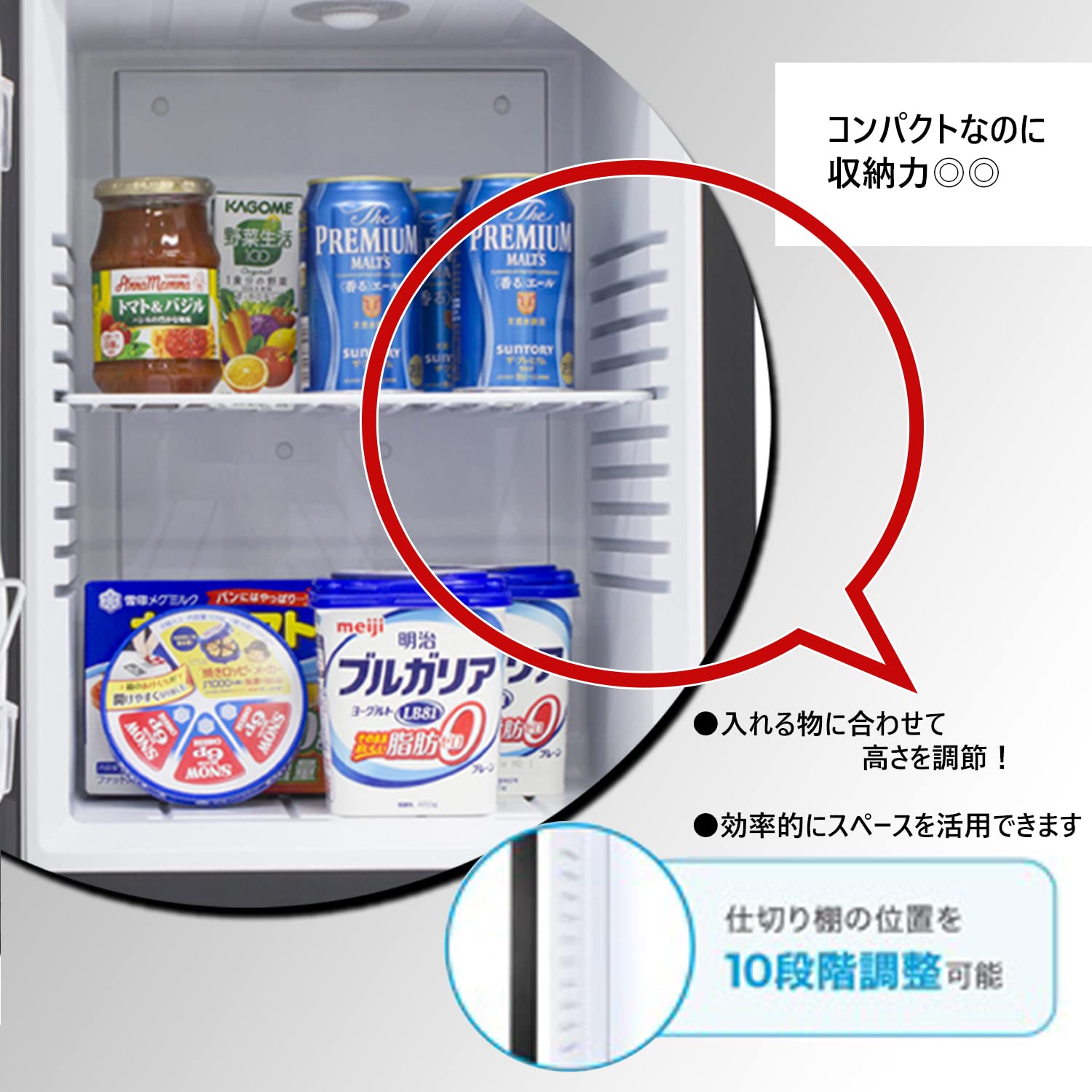 Amazon.co.jp: エーステージ 冷蔵庫 40L ミラーガラス扉 小型 静音 1 