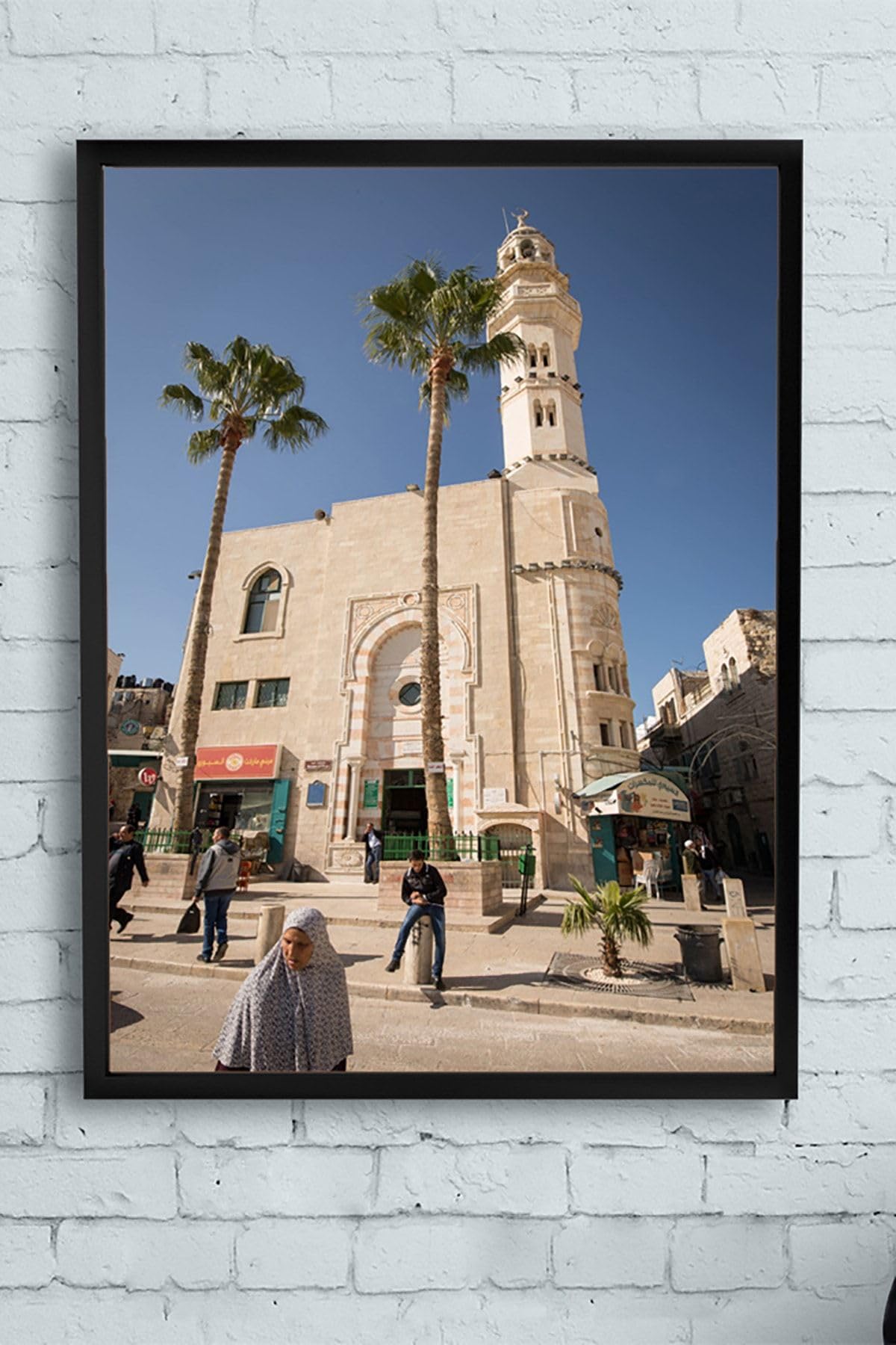 Postermanya (pster10227) Beytüllahim Kutsal Mekan Çerçeveli Tablo (30 X 40cm)