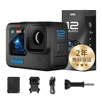 GoPro - GoPro　ゴープロ アクションカメラ Go Pro（ゴープロ） Amazon | 【FWバージョン日本国内正規品】 GoPro HERO ゴープロ