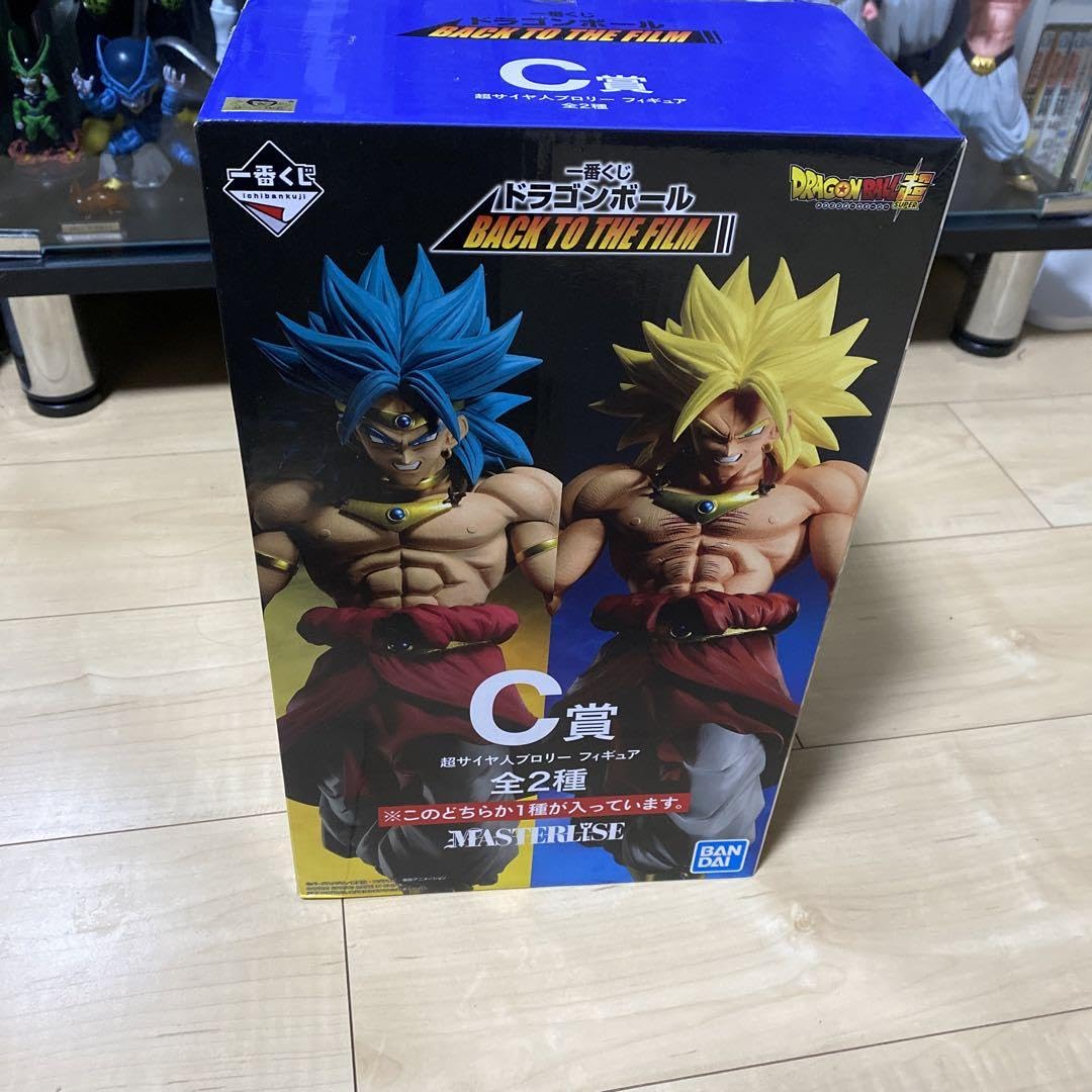 Amazon.co.jp: 一番くじドラゴンボ ール C賞超サイヤ人 青髪 ブロリー 