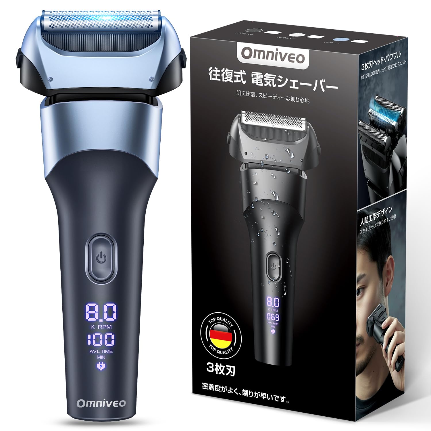 Amazon | ひげそり 電動シェーバー 【2026新進化・3連密着ブレ一ド Amazon | ひげそり 電動シェーバー 【2026新進化・3連密着ブレ一ド