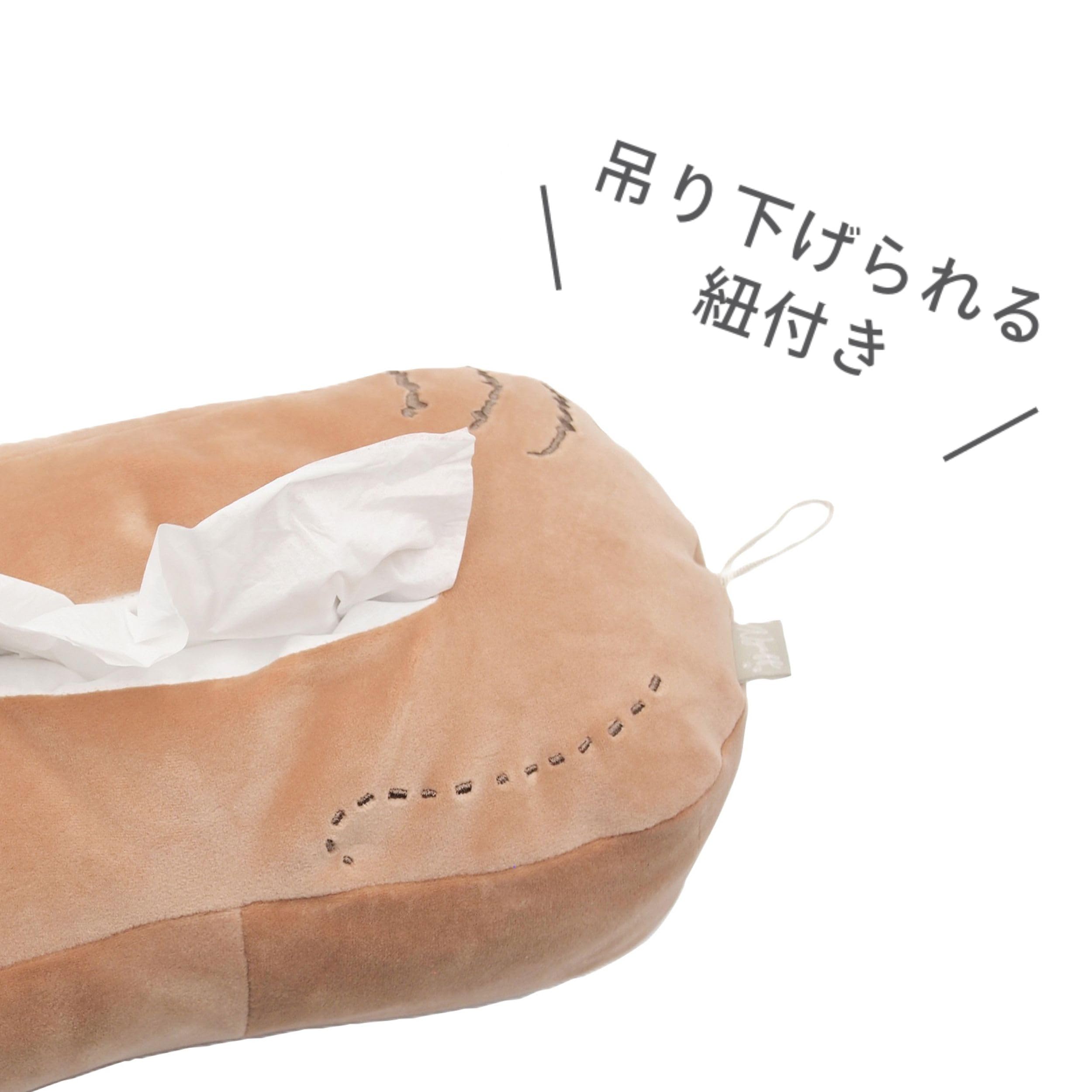 Amazon｜ダイカイ にゃふにゃふ ペーパーホルダー アイボリー IV W30