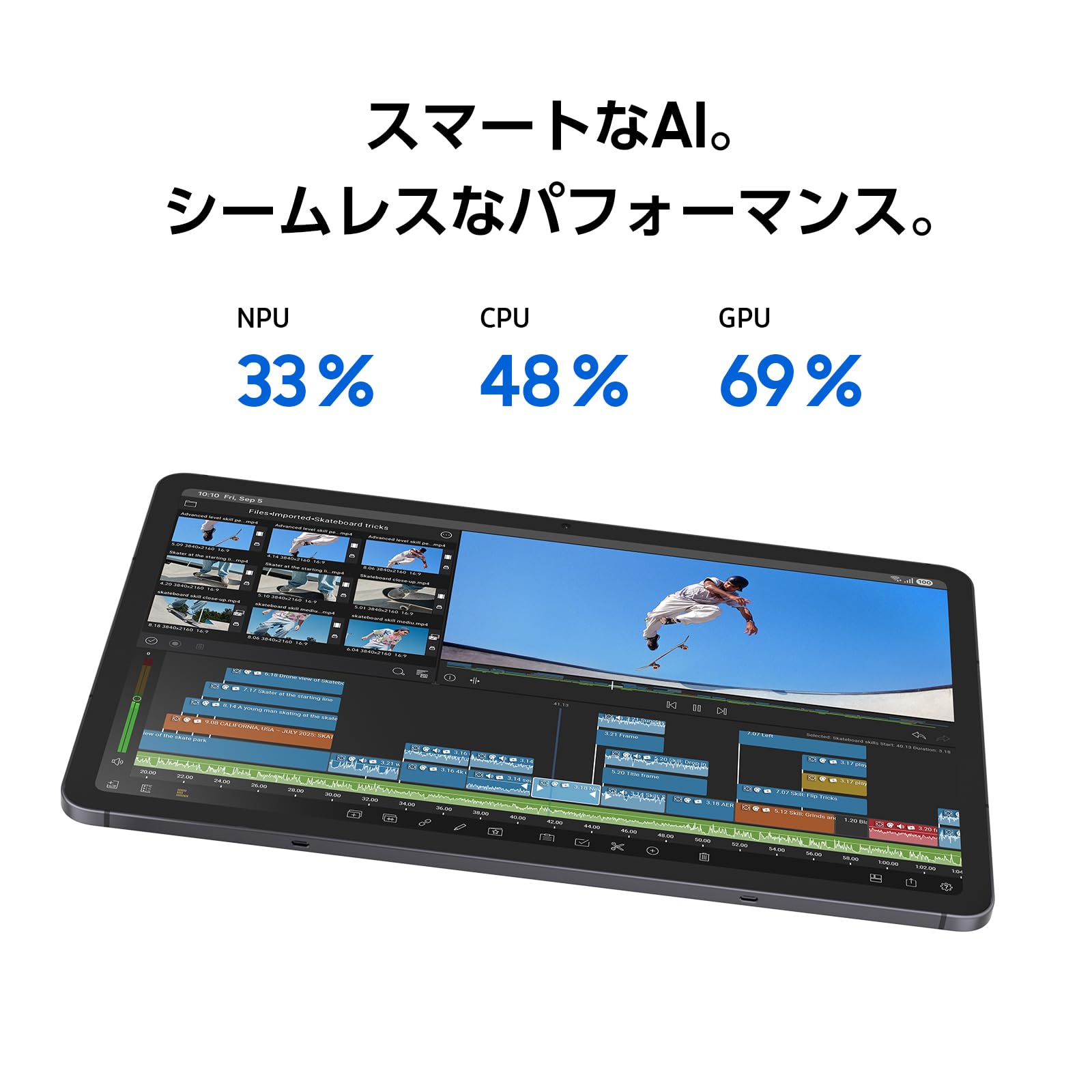 Amazon.co.jp: Samsung Galaxy Tab S11 128GB (Wi-Fi) | Galaxy AI