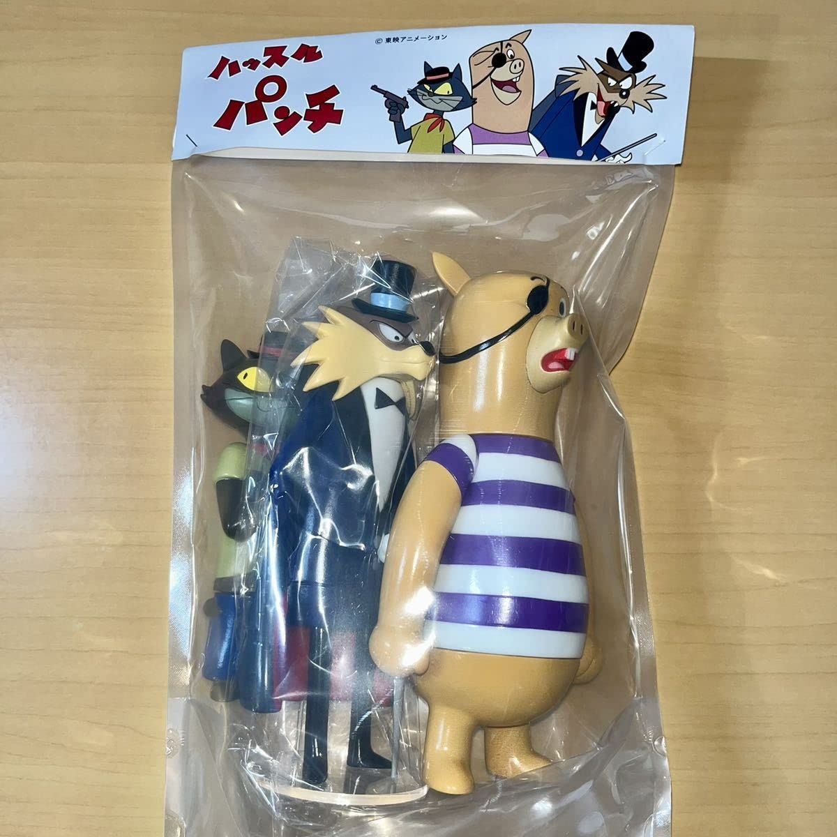 Amazon.co.jp: キムラトイ ハッスルパンチ 悪者セット ガリガリ