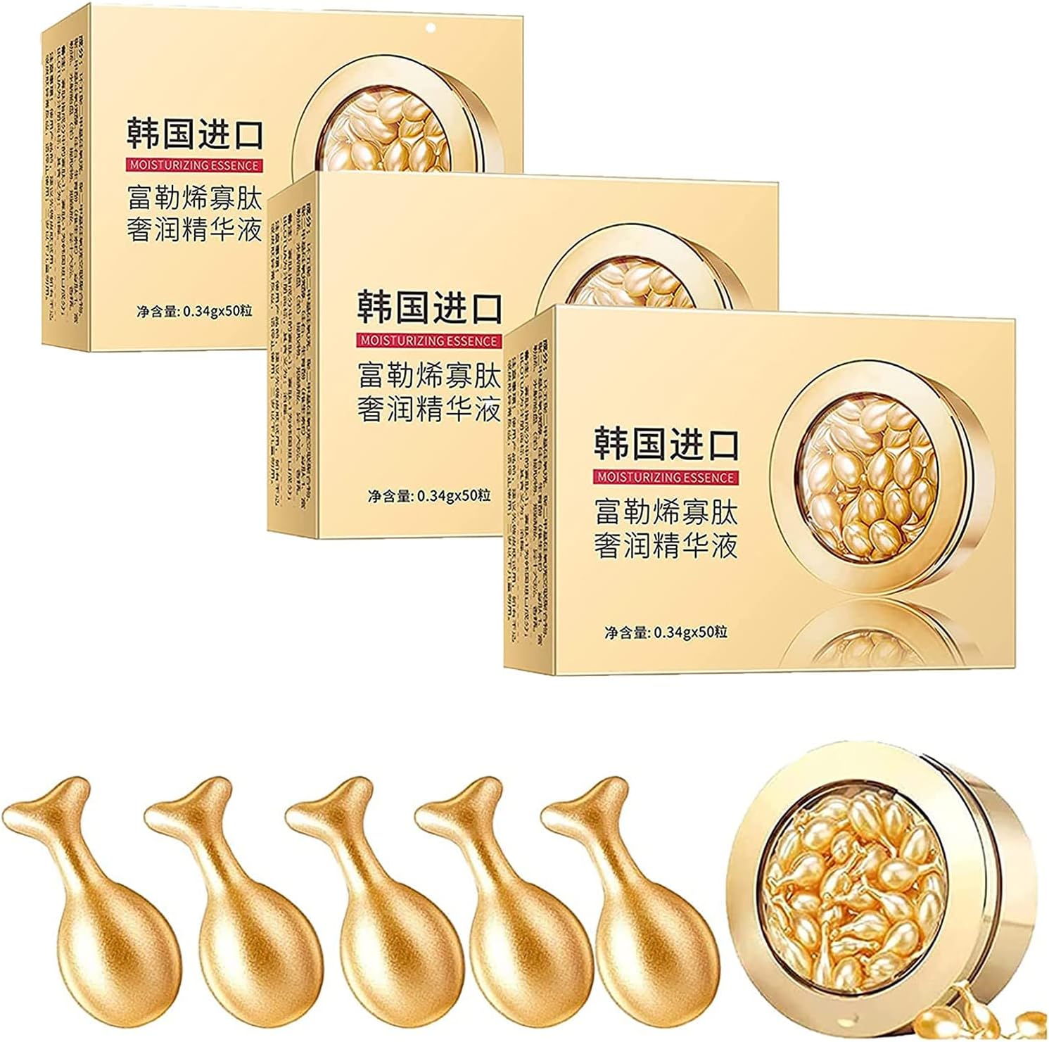Fullerene Oligopeptide Korean Firming Capsule Mask, Facial Serum Collagen Anti-wrinkle Anti-aging Moisturizing Essence Capsule (150pcs)