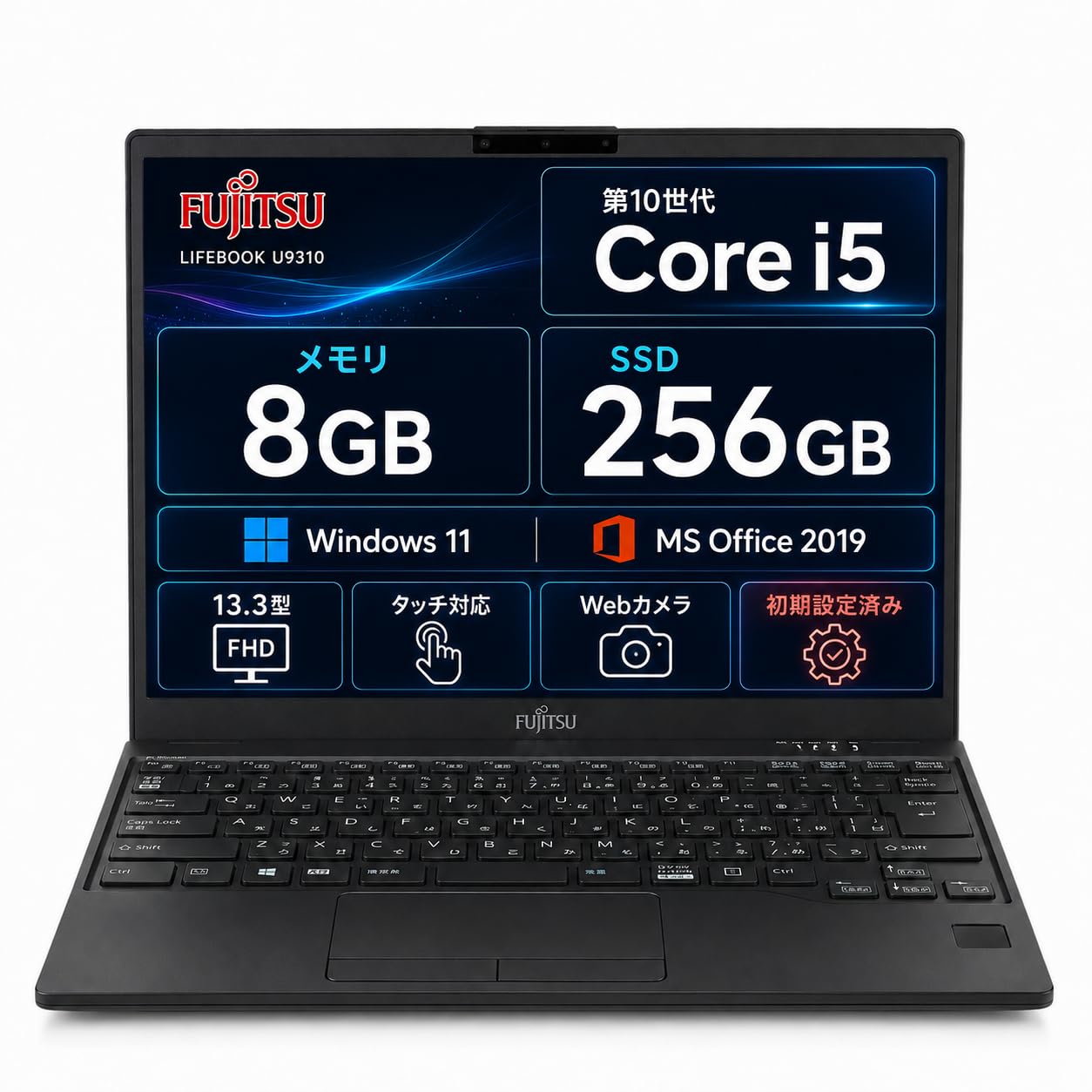 タッチパネル LIFEBOOK U9310/D│10世代i5 Windows11 Amazon.co.jp: 【整備済み品】富士通 LIFEBOOK U9310 13.3型FHD タッチ