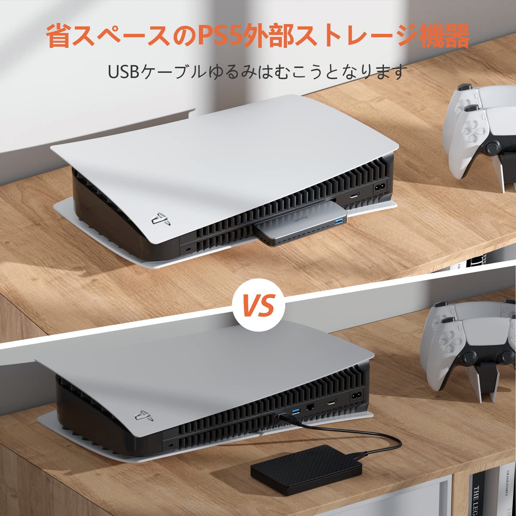 Amazon.co.jp: NVMe SSDケースPS5増設可能 Alxum PCIe/NVMe M.2 ケース 