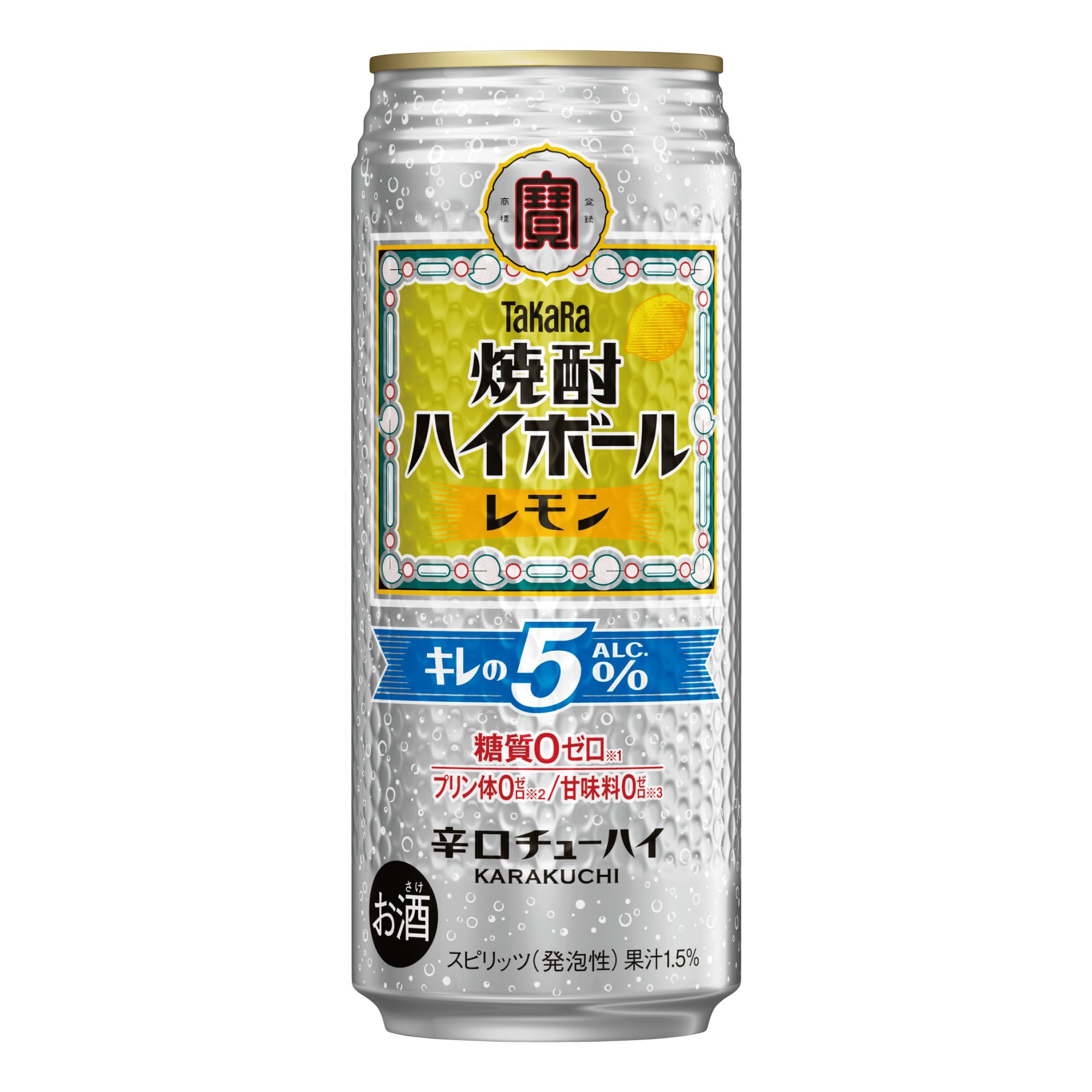 Amazon.co.jp: タカラ 焼酎ハイボール キレの5% レモン [ チューハイ