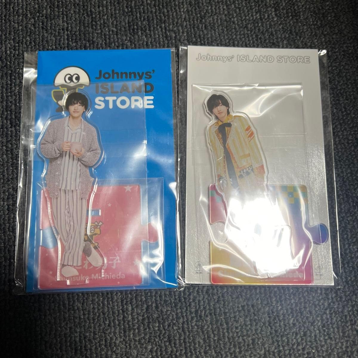 Amazon.co.jp: なにわ男子 道枝駿佑 アクスタ アクリルスタンド  