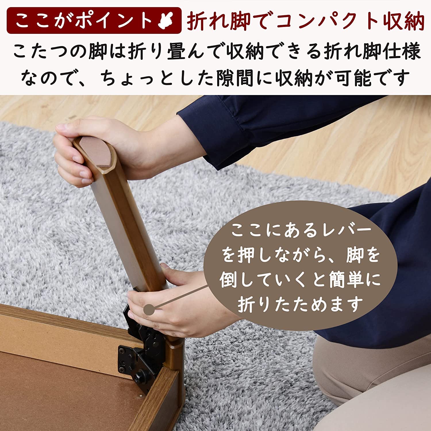2026年版】こたつ特集 | 山善ビズコム 家具調こたつ SKY-F753H(MB 