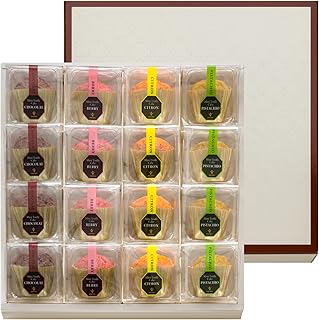 ブールミッシュ BOULMICH ミニトリュフケーキ (16個入り (即日出荷)) 手提袋なし お歳暮 お年賀 プレゼント ギフト 人気 お取り寄せ スイーツ 詰め合わせ 内祝 誕生日 お返し 洋菓子 お菓子 MTF-C 16個入