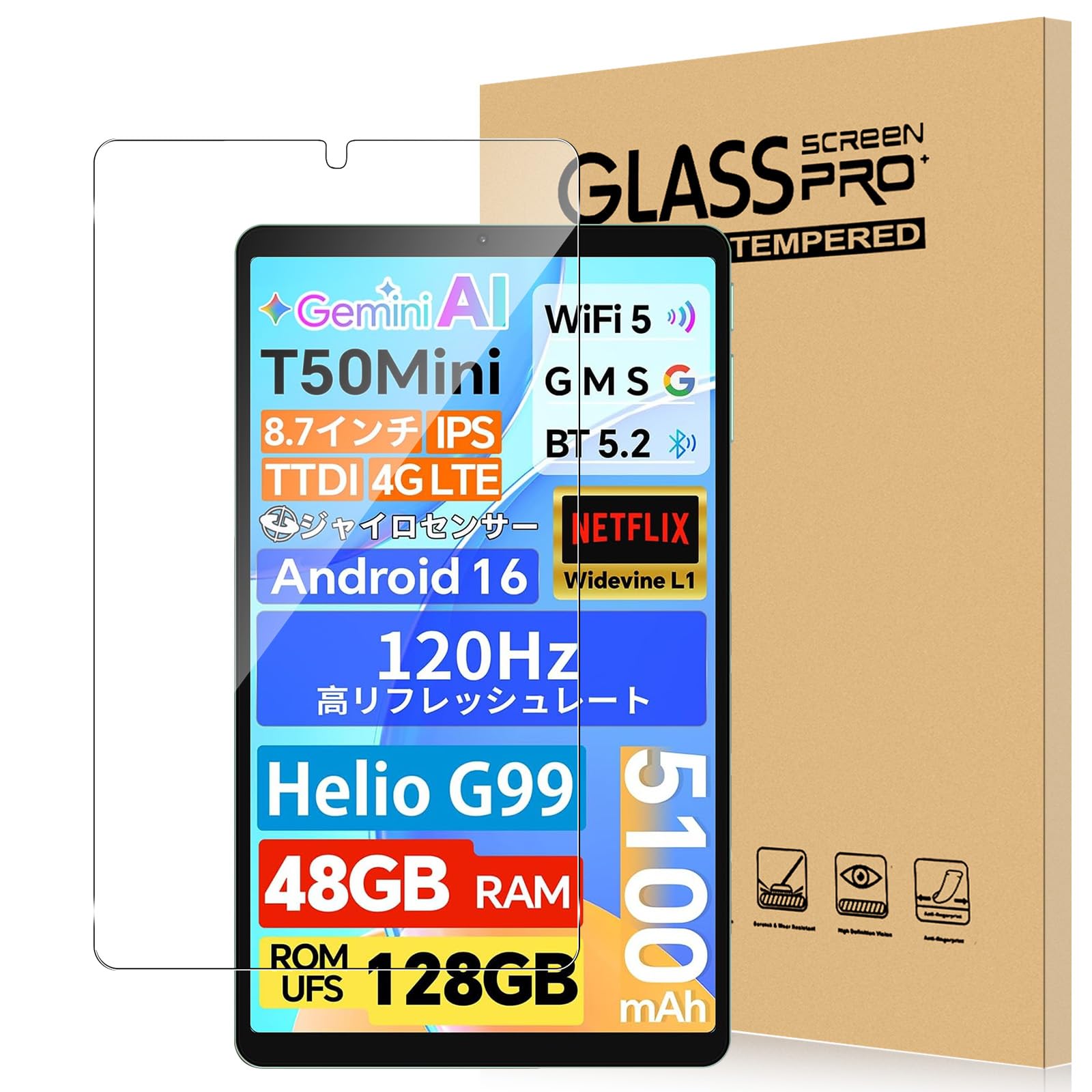 Amazon | For TECLAST M50 Mini/TECLAST T50 Mini フィルム 8.7インチ