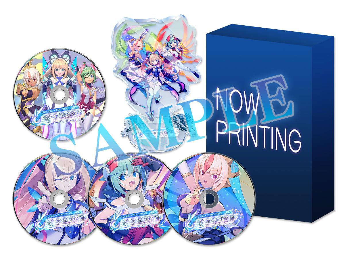 Gunvolt Records Cychronicle [Limited Edition] (Multi-Language)