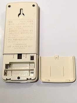 Amazon.co.jp: パナソニック ナショナル エアコンリモコン