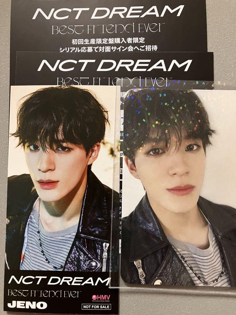 Amazon.co.jp: nct dream ジェノ トレカ、特典、サイン会 : おもちゃ