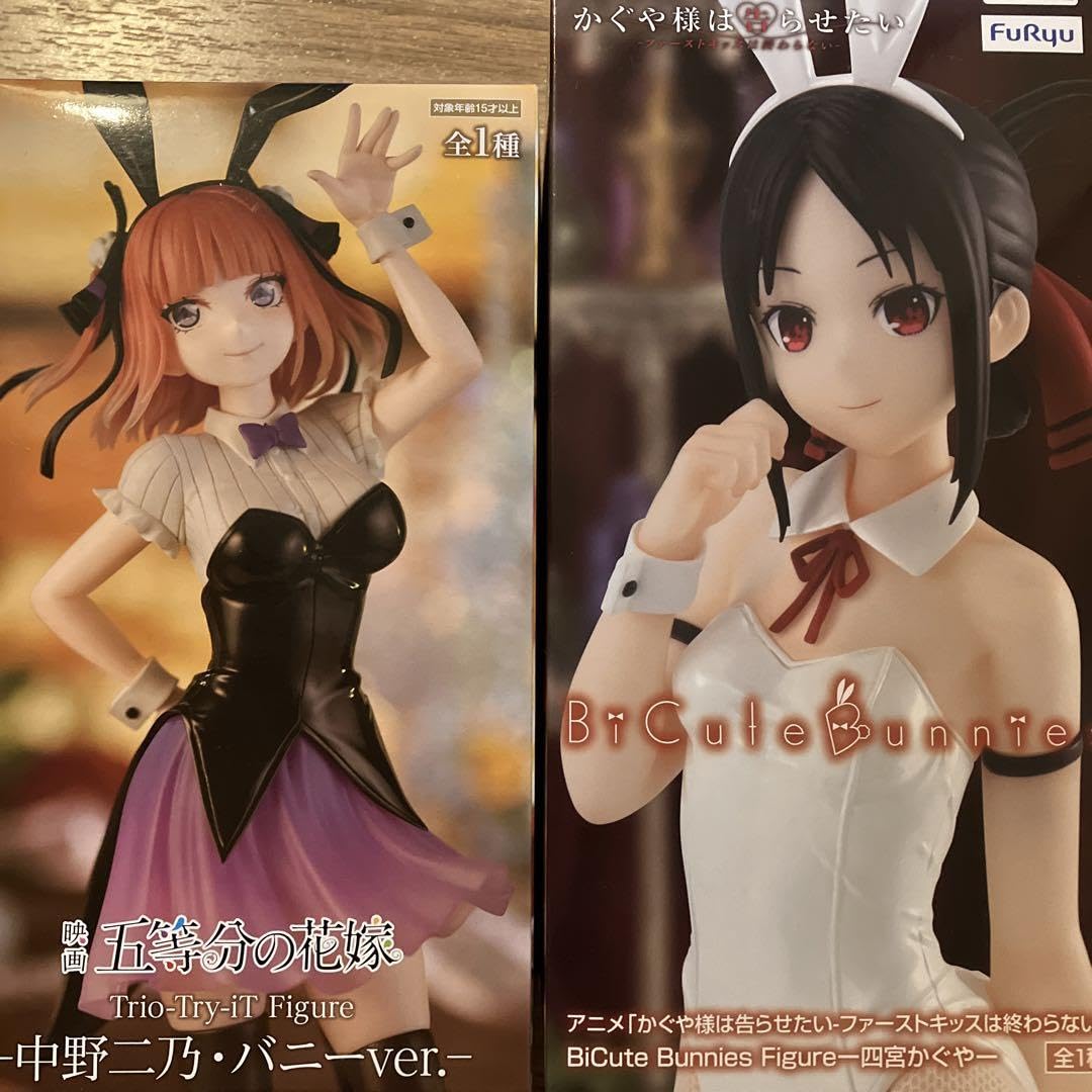 【５個セット】かぐや様は告らせたいフィギュア Amazon.co.jp: かぐや様は告らせたい ファーストキッスは終わら