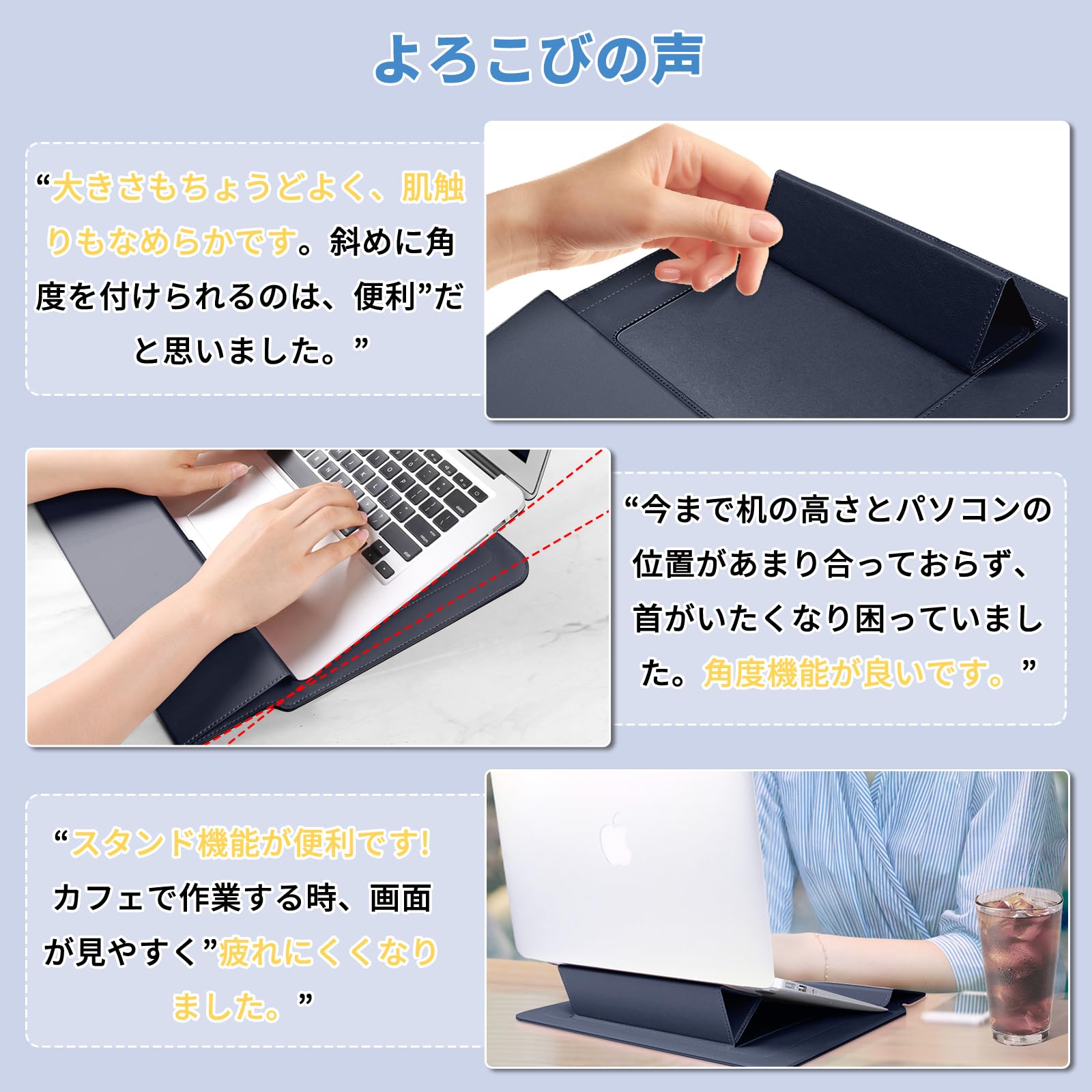 Amazon.co.jp: Hinnwer 13-14インチ ノートパソコンケース スタンド