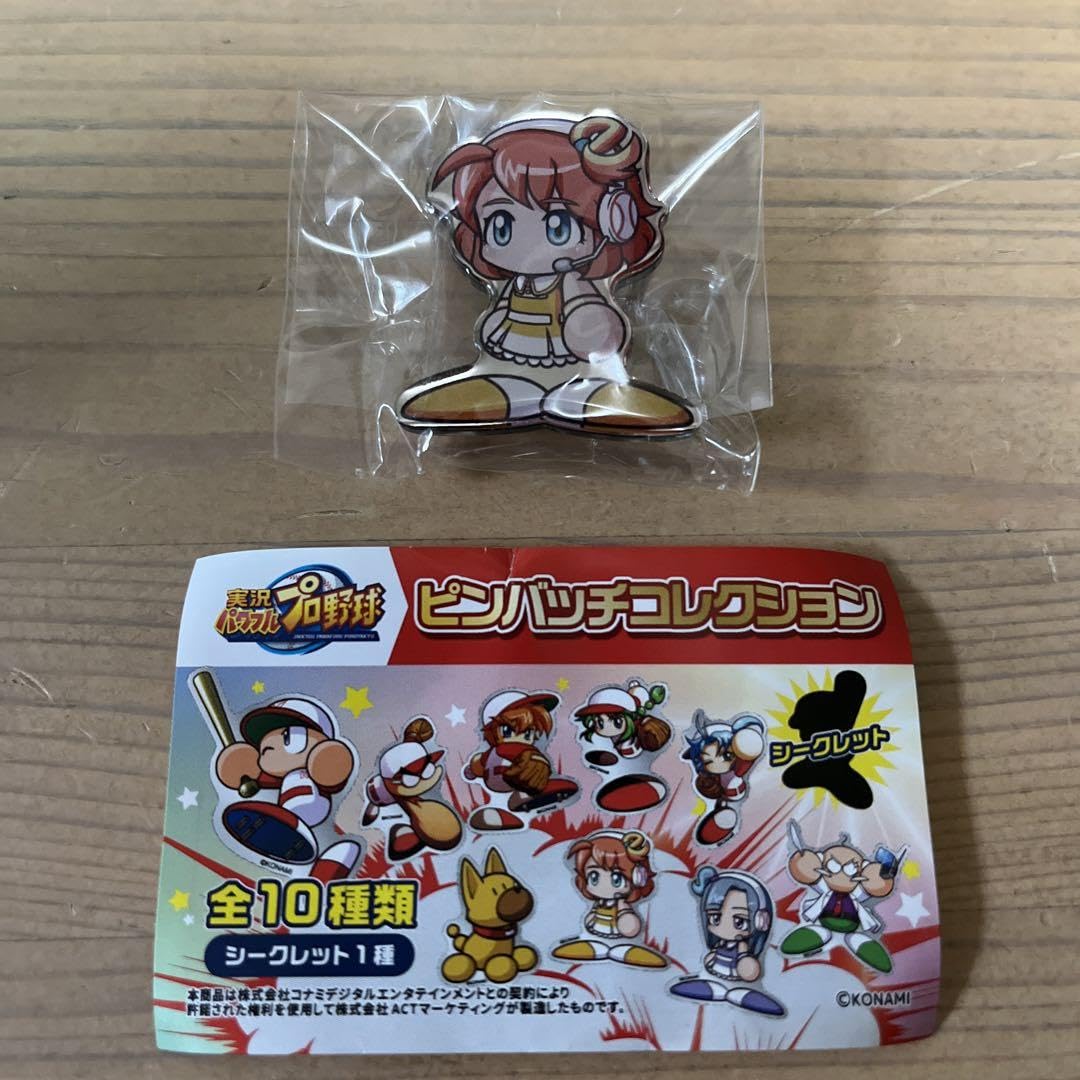 Amazon | パワフルプロ野球 パワプロ パーちゃん ピンバッジ ピンズ