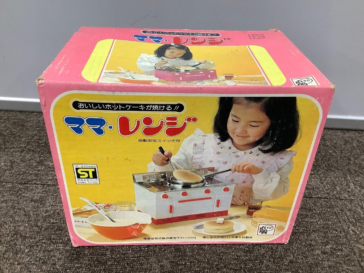 Amazon.co.jp: 現状品 玩具 ホットケーキ のできる ママ レンジ 元箱 