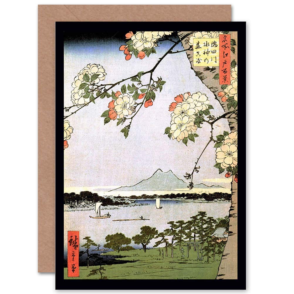 Wee Blue Coo PAINTING JAPANESE WOODBLOCK CHERRY BLOSSOM SHIPS ON WATER GREETINGS CARD