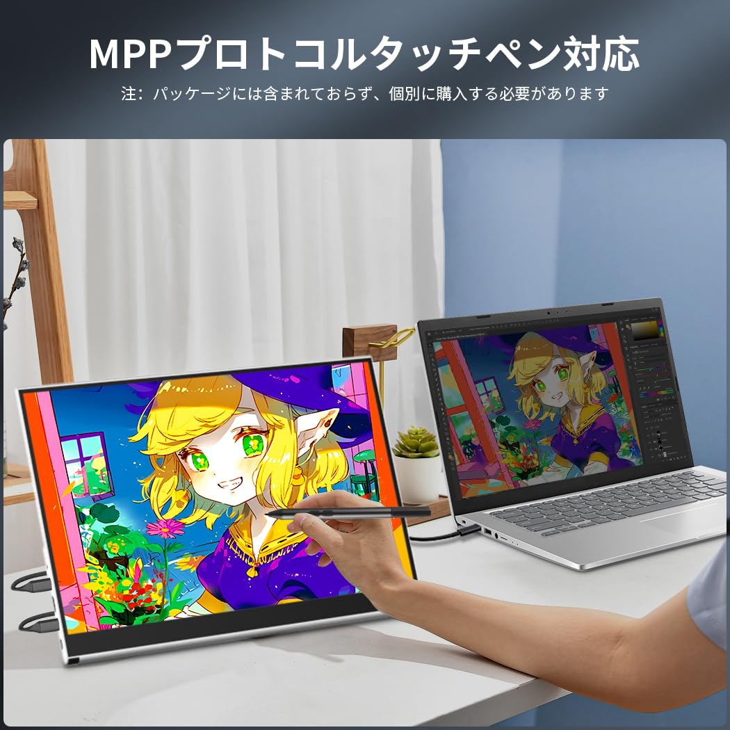 Amazon.co.jp: Cuview モバイルモニター 16 インチタッチ2K,144hz 