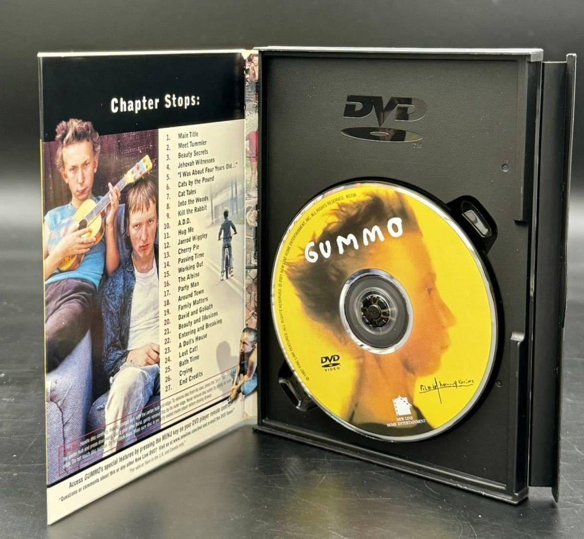 ジュリアン ガンモ 2本セット ハーモニー コリン GUMMO Jjulien ジュリアン ガンモ 2本セット ハーモニー コリン GUMMO Jjulien