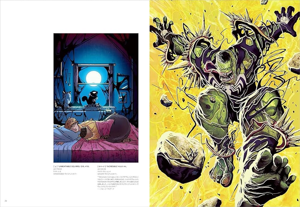 71Yy2pOxc9S._AC_UF1000,