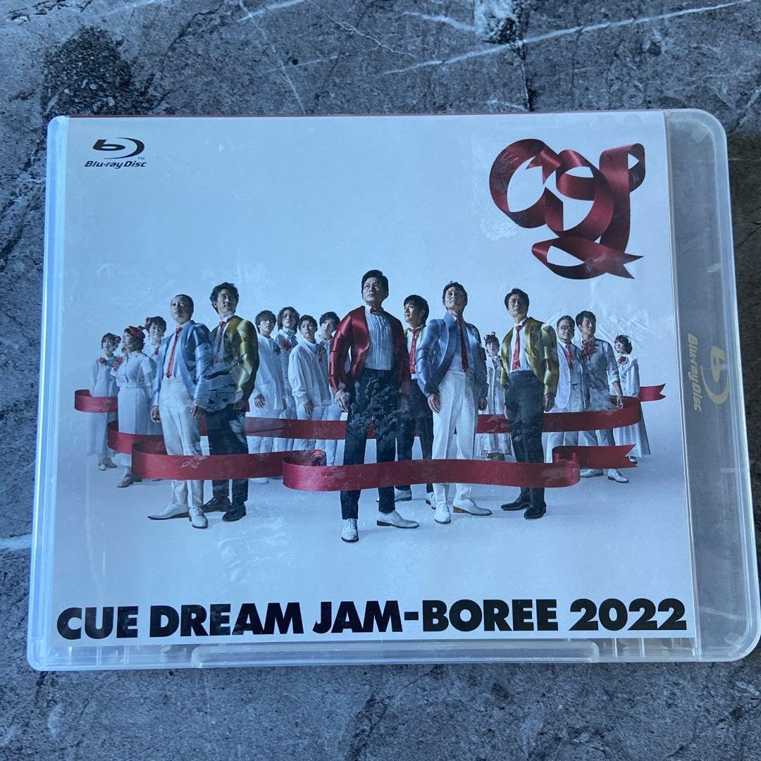 CUE DREAM JAM-BOREE 2022〈2枚組〉 Amazon.co.jp: CUE DREAM JAM-BOREE 2022〈2枚組〉 : おもちゃ