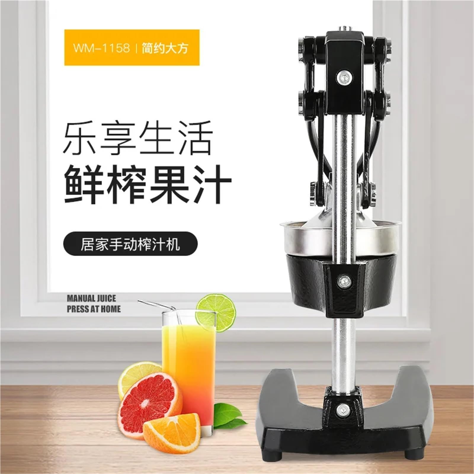 Esprimidores Manual Exprimidor de naranjas doméstico hierro fundido, exprimidor frutas manual con pinzas