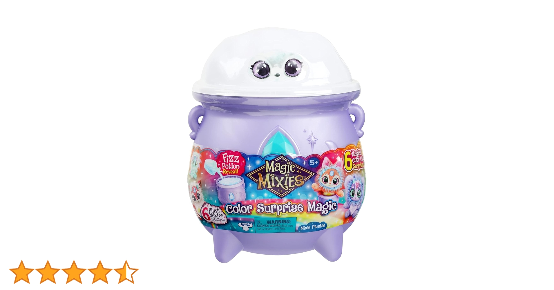Amazon.co.jp: Magic Mixies マジックミクシーズ 大釜