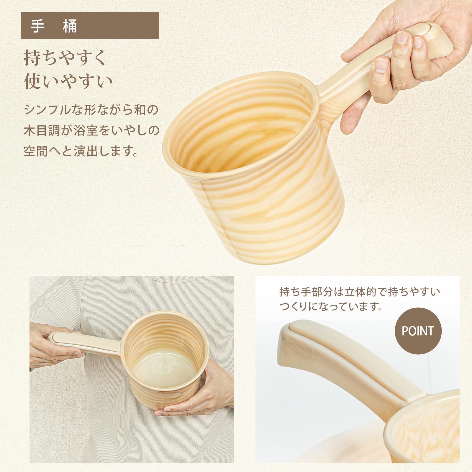 手作り　木桶　10kg用 手作り 木桶 10kg用