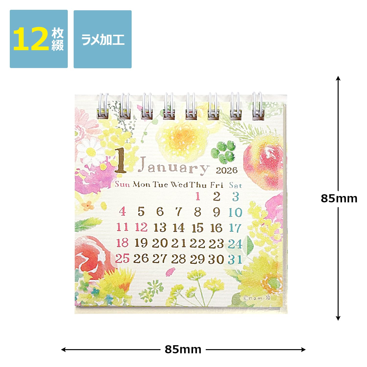 Amazon | クローズピン naminami 2026年 カレンダー 卓上 ミニ CL95684