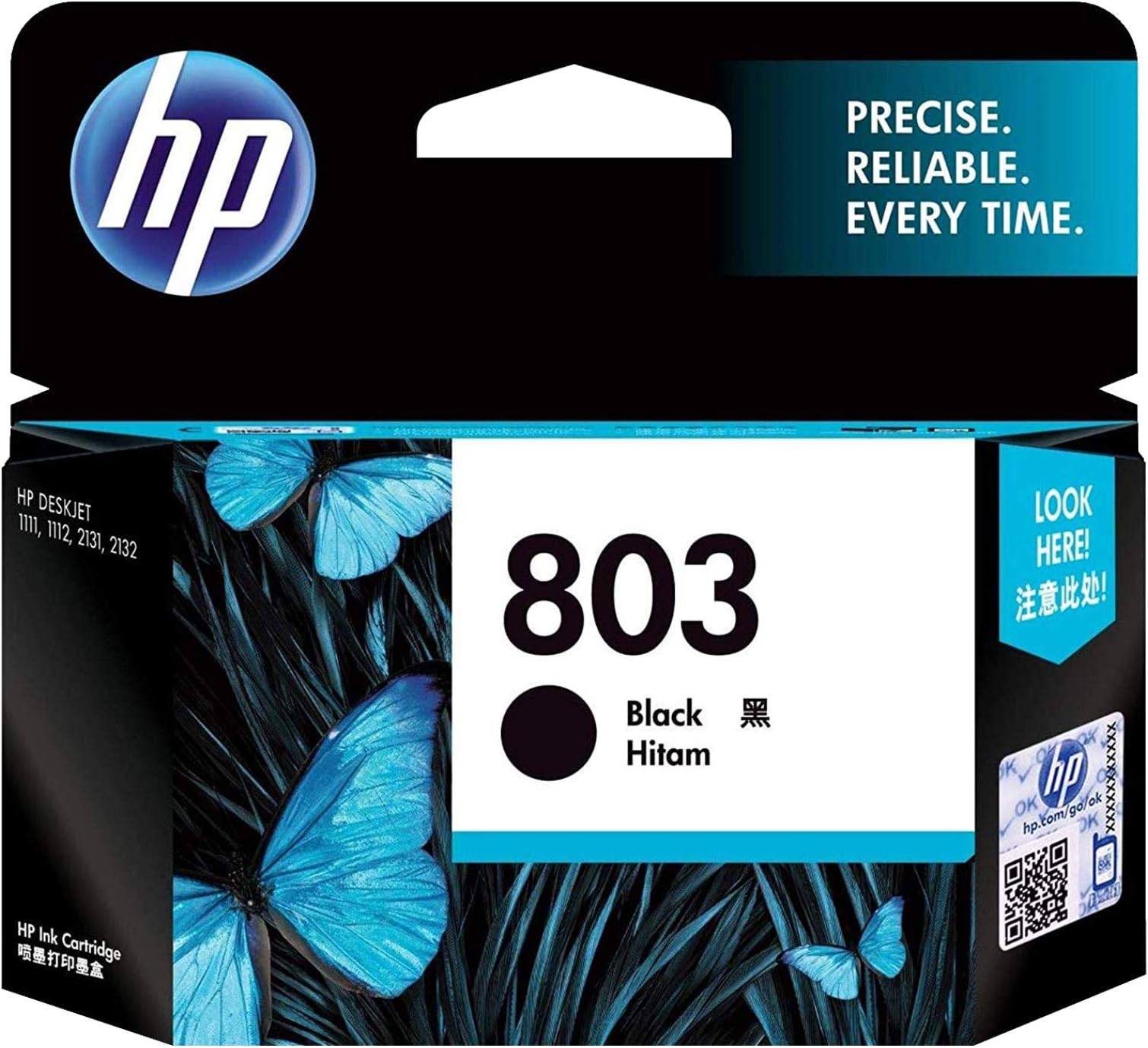 HP F6V23AA Ink Cartridge