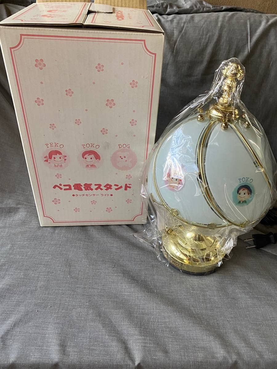 不二家ペコ電気スタンドタッチセンサーライト