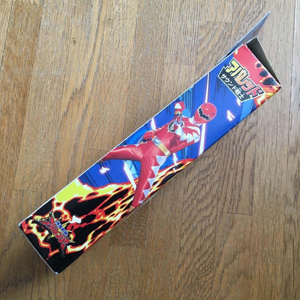 Amazon.co.jp: ◇爆竜戦隊 アバレンジャー アバレッド サウンド戦士