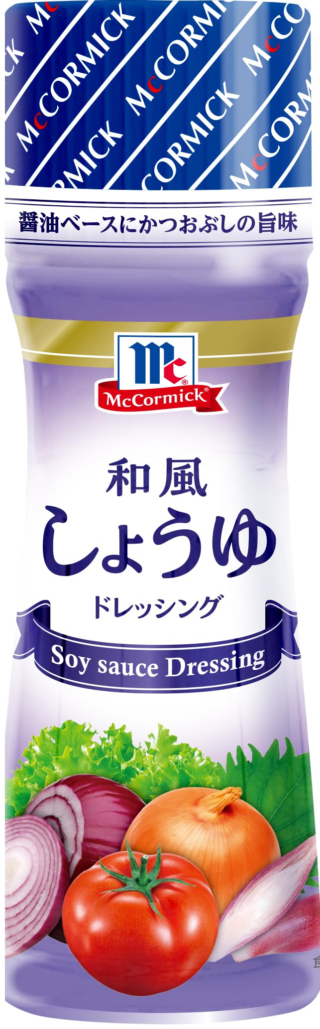 マコーミック 和風しょうゆドレッシング 150ml