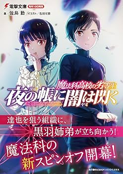 71YyFVjIQuL._AC_UF350,