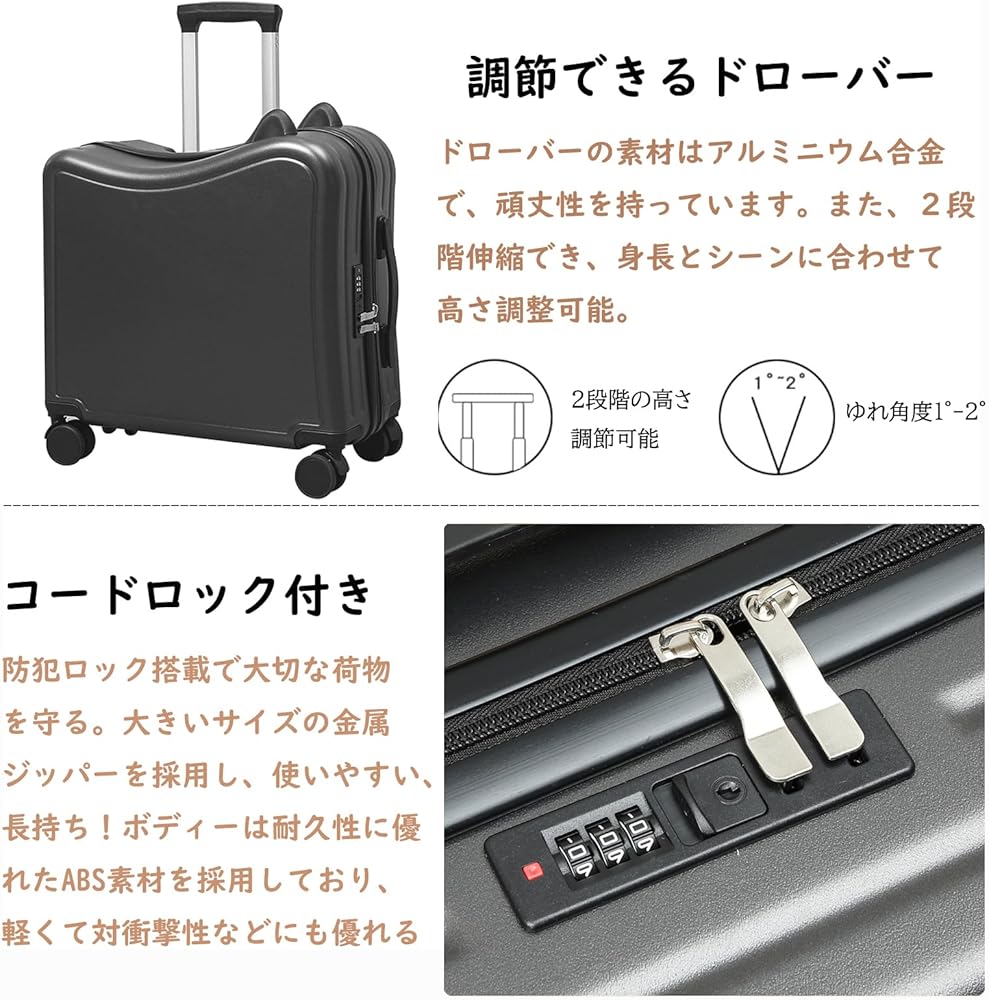 Amazon | [Hopeholic] 子供用 スーツケース 乗れる 機内持ち込み