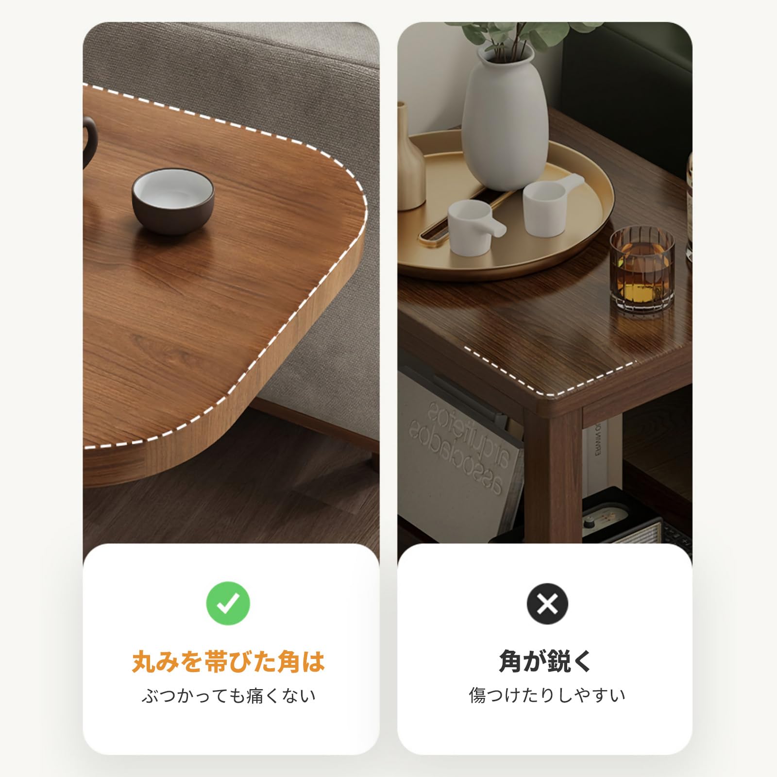 サイドテーブル コの字 ニトリ ニトリ ローテーブル サイドテーブル コ