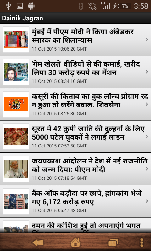 RSS Feed Reader - App on Amazon Appstore
